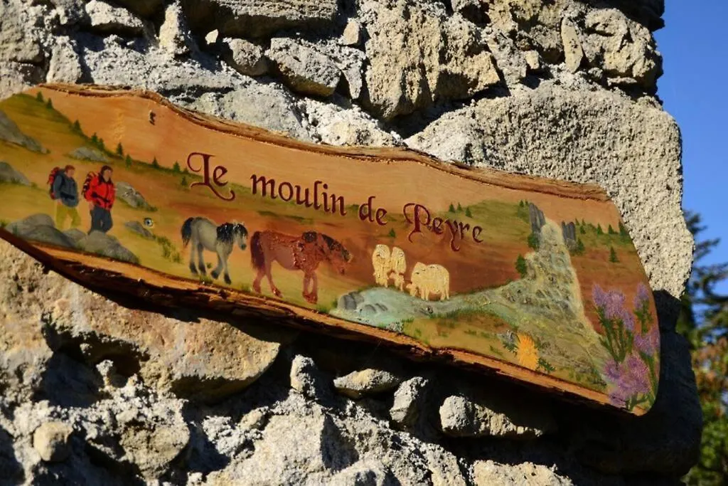 木屋 Moulin De Peyre - Arcizans-Dessus别墅